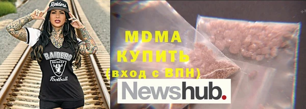 прущие грибы Алзамай