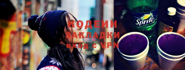 хмурый Абдулино