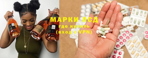 сатива Киреевск