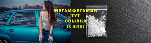 хмурый Абдулино
