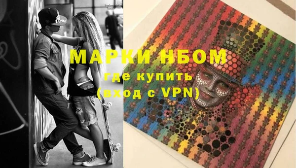 хмурый Абдулино