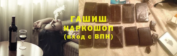 хмурый Абдулино