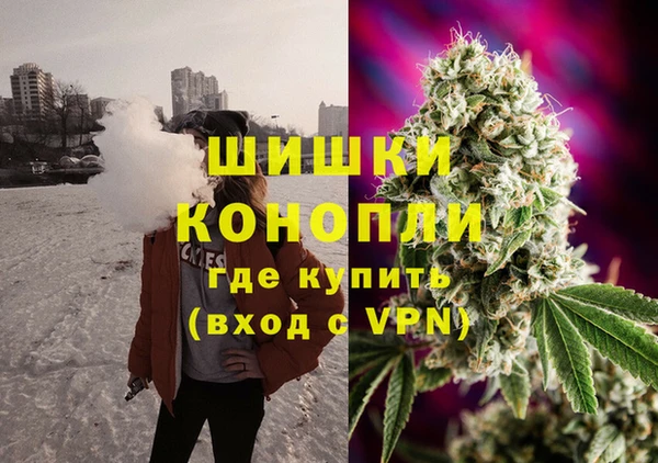 jwh Алексин