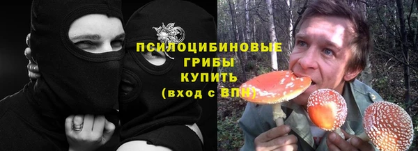 хмурый Абдулино