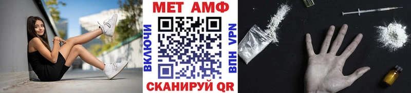 гидра ссылка  Ржев  МЕТАМФЕТАМИН Декстрометамфетамин 99.9% 