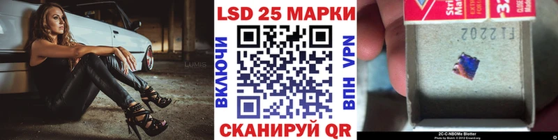 Марки NBOMe 1,5мг  мега зеркало  Ржев 